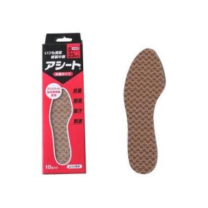 アシート ソフトタイプ Kタイプ 23cm 女性用 ( 25足 )/ : 爽快ドラッグ