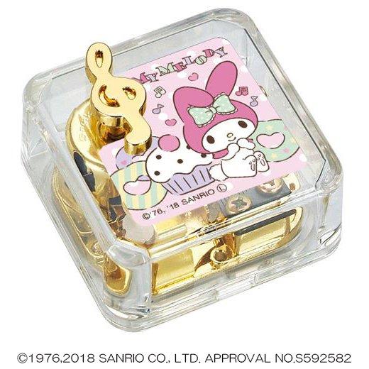 【送料無料】MY MELODYトウメイケースオルゴール 贈り物 色違い お揃い 女の子 OL 贈答品...