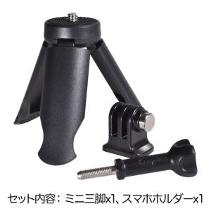 アクションカメラ用 2way ミニ三脚 三脚ネ...の詳細画像4