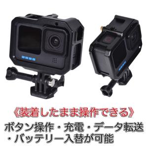 GoPro HERO13 / HERO12/1...の詳細画像1