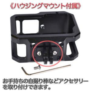 GoPro HERO13 / HERO12/1...の詳細画像2