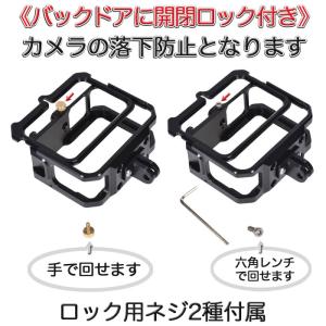 GoPro HERO13 / HERO12/1...の詳細画像3