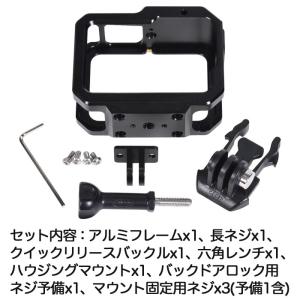 GoPro HERO13 / HERO12/1...の詳細画像5