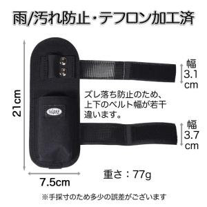 ハンズフリー 傘ホルダー リュック 2025 ...の詳細画像4