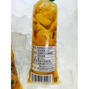 ほや お刺身ほや ホヤ 海鞘 宮城県産 生鮮 ...の詳細画像3