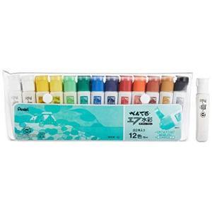 ぺんてる水彩絵の具12色 ポリチューブ入り 白絵の具1本サービス付 ネコポス Wfc3 12 小学生の文具 学用品販売店 通販 Yahoo ショッピング