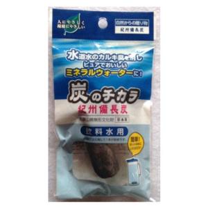 備長炭 飲料水用の商品一覧 通販 Yahoo ショッピング