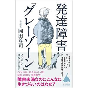 書道色紙 尼子経久の名言 参謀には格を 武士には俸禄を 額付き 受注後直筆品 Z8644 直筆書道の名言色紙ショップ千言堂 通販 Yahoo ショッピング