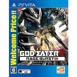 送料無料 即納 アクセサリーセット ゴッドイーター2 For 同梱 特典 タッチスクリーン保護用フィルター Vita Playstation 周辺機器