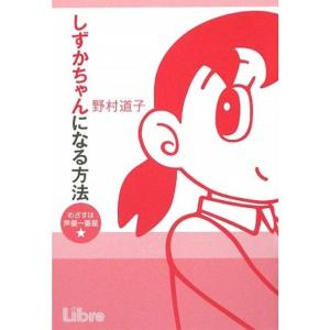 ポイント5倍 Tsutaya特典付 大暮維人画集 Sky Cmcmj 枚方 蔦屋書店 Yahoo 店 通販 Yahoo ショッピング