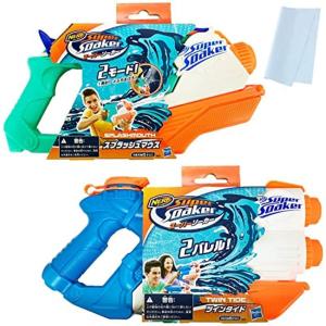 ナーフ スーパーソーカー スプラッシュマウス ウォーターブラスター