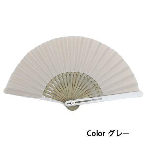 西川庄六商店 タブレット扇子 おしゃれ ギフト...の詳細画像2