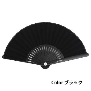 西川庄六商店 タブレット扇子 おしゃれ ギフト...の詳細画像4