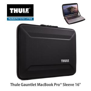 MacBook Pro 16インチまで対応 スリーブ アタッシェ スーリ ガントレット THULE Gauntlet 4 MacBook Pro Sleeve 16 (TGSE2357) 送料無料（沖縄は+900円）｜mjsoft