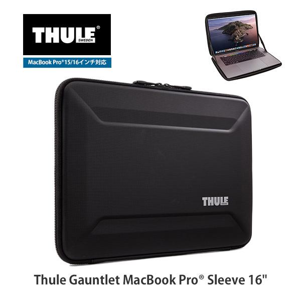 MacBook Pro 16インチまで対応 スリーブ アタッシェ スーリ ガントレット THULE ...