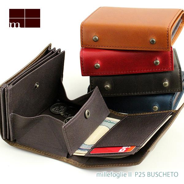 エムピウ ミッレフォッリエ ブスケット m+ millefoglie ll P25 Buscheto...