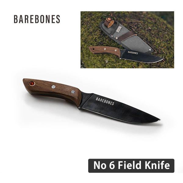 Barebones No6 フィールドナイフ2.0 本格アウトドアナイフ ブラックブレード 黒刃 フ...