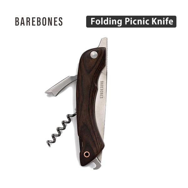 Barebones ベアボーンズ フォールディングピクニックナイフ ワインオープナー 栓抜き 刃渡り...