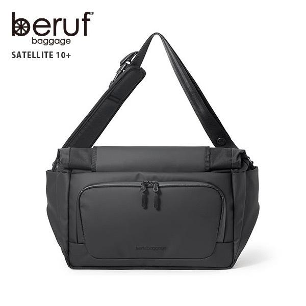 Beruf ベルーフ ボディバッグ サイクルバッグ ビジネス対応 サテライト A4相当サイズ 日本製...