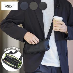 Beruf ベルーフ 財布 メンズ 旅行 ショルダーバッグ 撥水 耐久 防水 軽量 トラベルウォレットGeared URBAN EXPLORER MINI バレンタイン 送無（沖縄は+900円）｜mjsoft