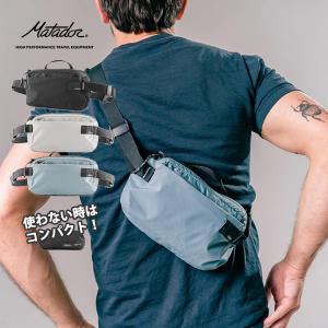 MATADOR（マタドール） FREERAIN HIP PACK フリーレイン ヒップバッグ
