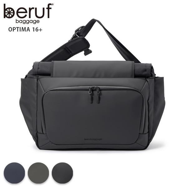 Beruf ベルーフ ボディバッグ サイクルバッグ ビジネス対応 オプティマ A4/B4相当サイズ ...