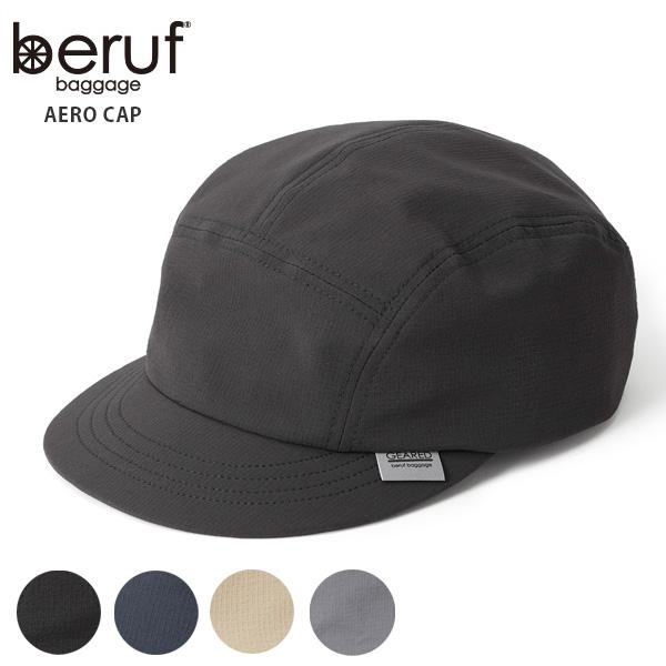 Beruf ベルーフ Geared ギアード キャップ 帽子 日本製 撥水性 速乾性 サイクリング ...