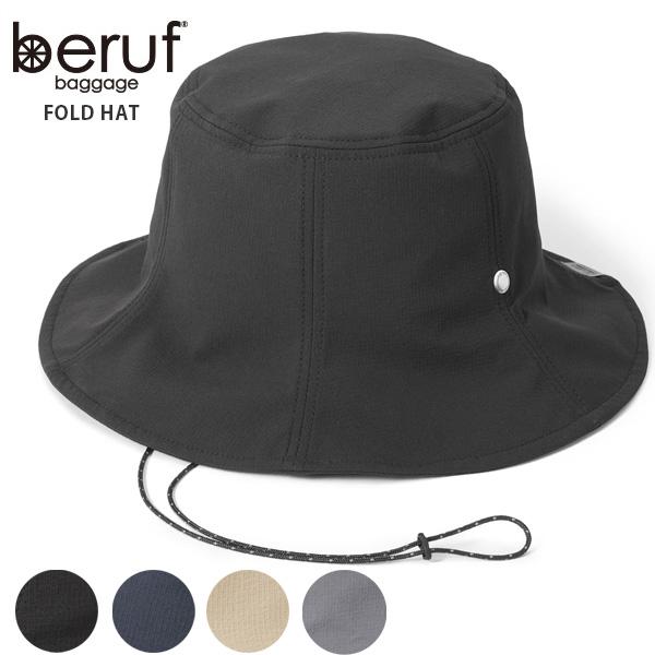 Beruf ベルーフ Geared ギアード キャップ 帽子 日本製 撥水性 旅行 トラベル アウト...