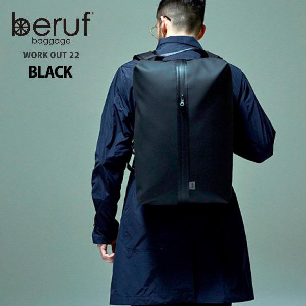 Beruf ベルーフ Geared WORK OUT 22 (Black) ワークアウト22 (br...