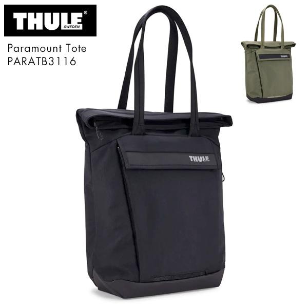 スーリー パラマウント トート THULE Paramount Tote (22L) PARATB3...