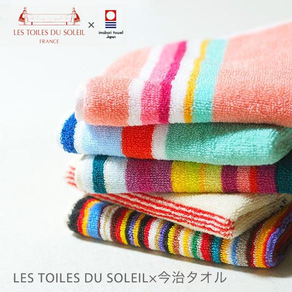 レトワール デュ ソレイユ 今治タオル ハンカチ コラボレーション Les Toiles Du So...