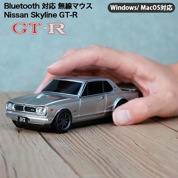ワイヤレスマウス Bluetooth 電池式 無線マウス 日産 スカイライン Nissan Skyl...