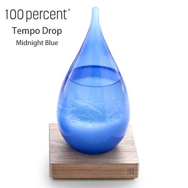100percent テンポドロップ TEMPO DROP ミッドナイトブルー [Midnight ...