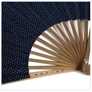 西川庄六商店 刺し子扇子 岡山産 ジャパンブル...の詳細画像4