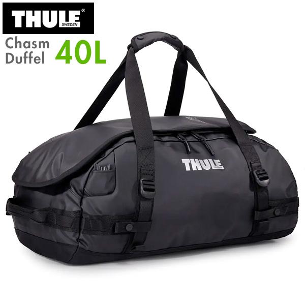 THULE Chasm Duffel 40L スーリー キャズム ダッフル