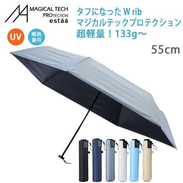 Magical tech Pro (マジカルテック プロテクション) タフ 55cm ダブルリブ T...