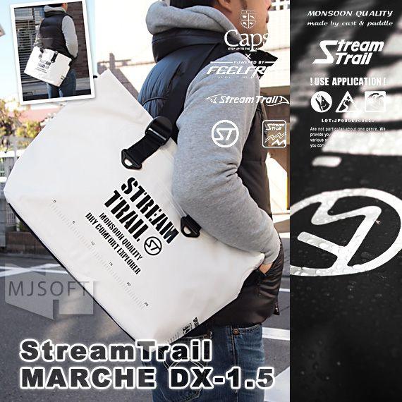 ストリームトレイル マルシェ トートバッグ ショルダーバッグ 防水 アウトドア メンズ レディース ...