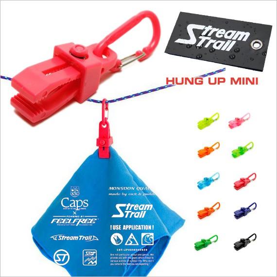 ストリームトレイル　ハングアップ　ミニ　アウトドア 万能クリップ フェス StreamTrail H...