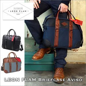 フランスブランドバッグ メンズビジネスバッグ の商品一覧 バッグ ファッション 通販 Yahoo ショッピング