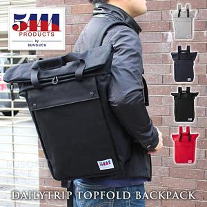 5441 by SUNDUCK サンダック デイリートリップ トップフォールド バックパック DAILYTRIP TOPFOLD BACKPACK VBOM-3459 防水 メンズ レディース ギフト 撥水｜mjsoft