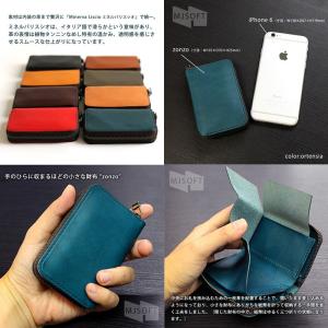 m+ zonzo エムピウ ゾンゾ 二つ折り財...の詳細画像1