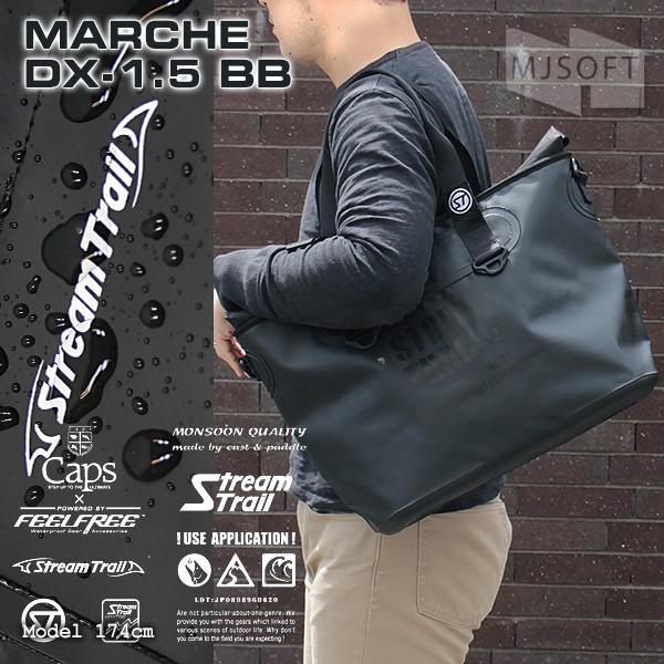 ストリームトレイル マルシェ トートバッグ 防水 防災 StreamTrail MARCHE DX-...
