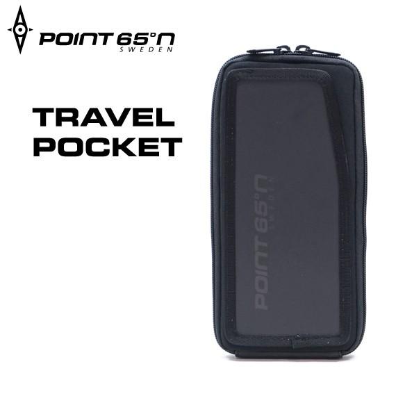 ボブルビー オプション トラベルポケット 安心の日本正規品 Point65 Travel Pocke...