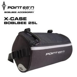 ボブルビー ケース オプション カーゴケース 安心の日本正規品 Point65 X-Case Boblbee 25L (Black)　ポイントシックスティーファイブ ツーリングバッグ｜mjsoft