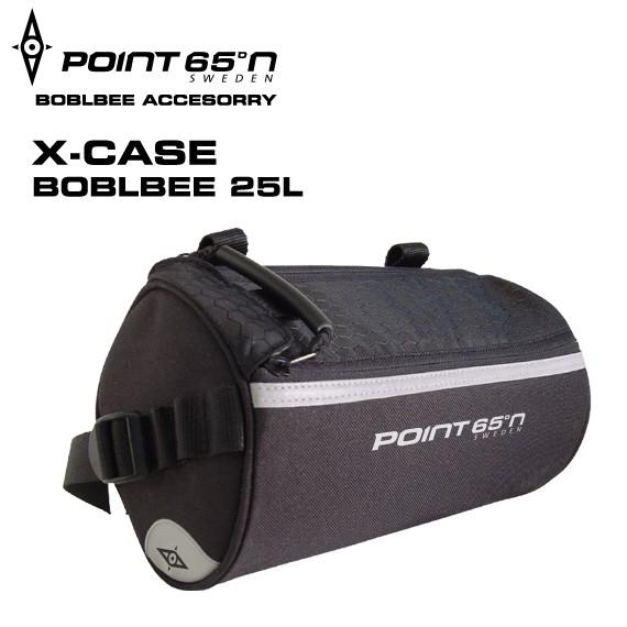 ボブルビー ケース オプション カーゴケース 安心の日本正規品 Point65 X-Case Bob...