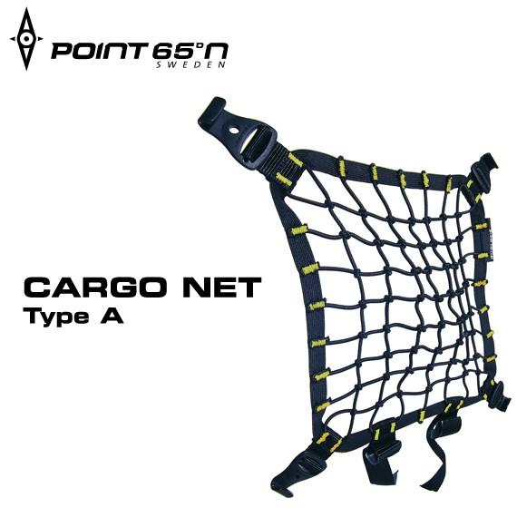 ボブルビー ネット オプション カーゴネット 安心の日本正規品 Point65 CARGO NET ...