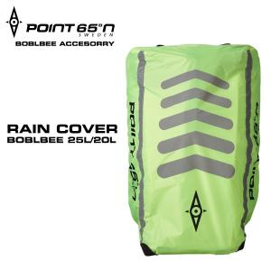 ボブルビー 収納ボックス！ Amazon | [Point 65] X-Case Boblbee 25L (Black)【ボブルビー