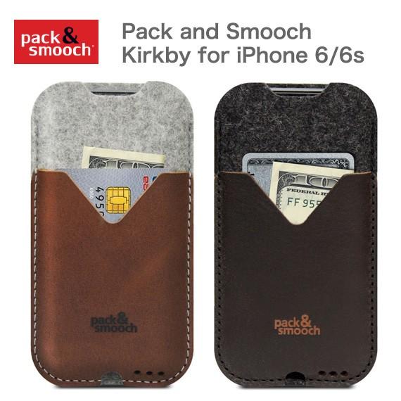 パック アンド スムーチ アイフォン6s用 ケース カークビー ドイツ製 ハンドメイド Pack a...