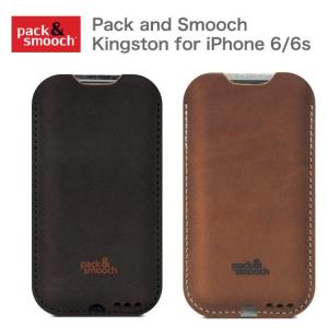 パック アンド スムーチ アイフォン6s/7用 ケース キングストン ドイツ製 ハンドメイド Pack and Smooch Kingston for iPhone 6/7 ネコポス対応商品｜mjsoft