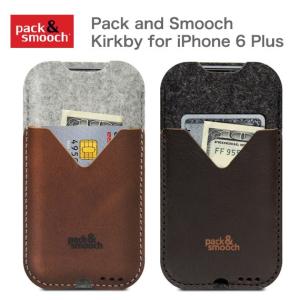 パック アンド スムーチ アイフォン 6s Plus ケース カークビー ドイツ製 ハンドメイド Pack and Smooch Kirkby for iPhone 6/7 Plus  ネコポス対応商品｜mjsoft